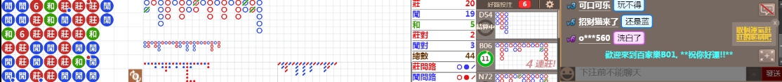 B01 0812.png