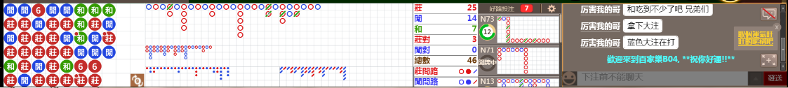 B04 0809.png