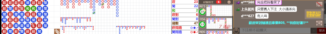 B05 0803.png