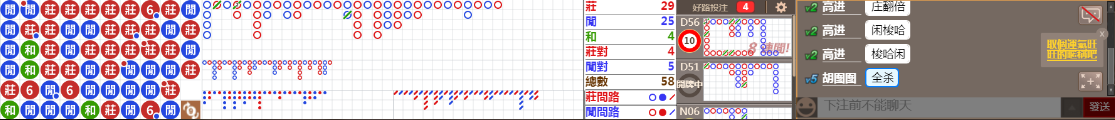 B06 0821.png