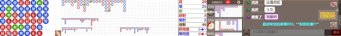 D51 0821.png