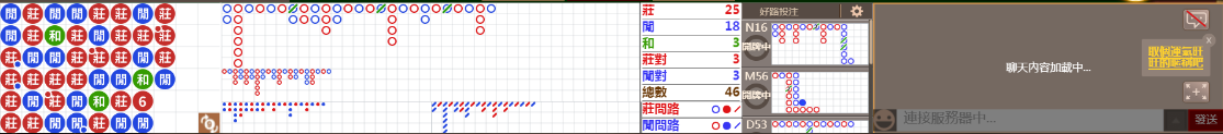 D52 0819.png