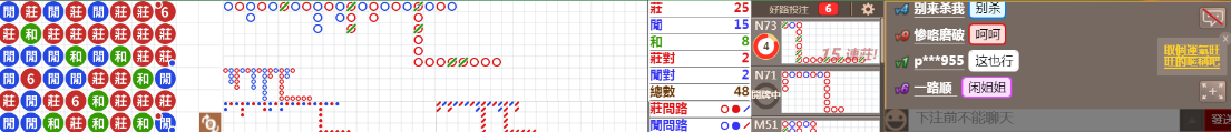 D56 0809.png