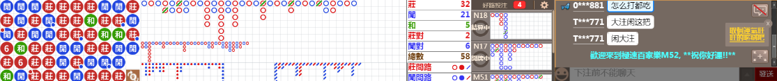 M52 0828.png
