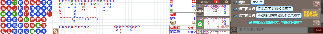 N07 0822.png