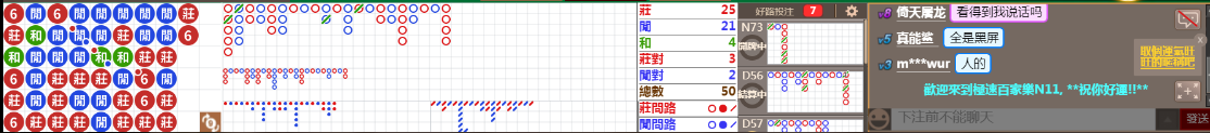 N11 0802.png
