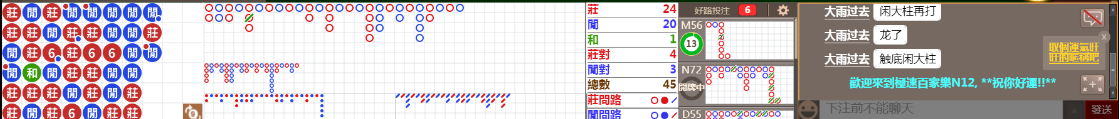 N12 0815.png