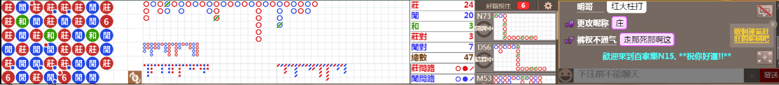 N15 0808.png