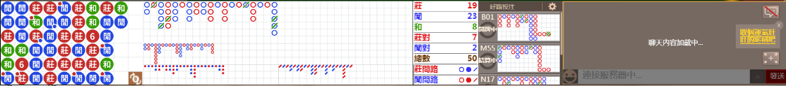 N16 0818.png