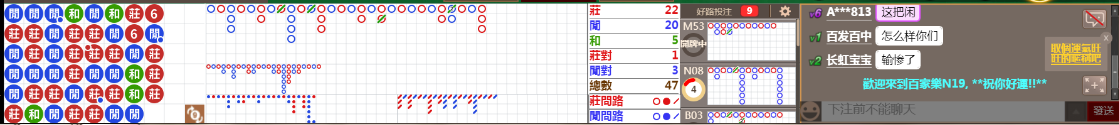 N19 0825.png