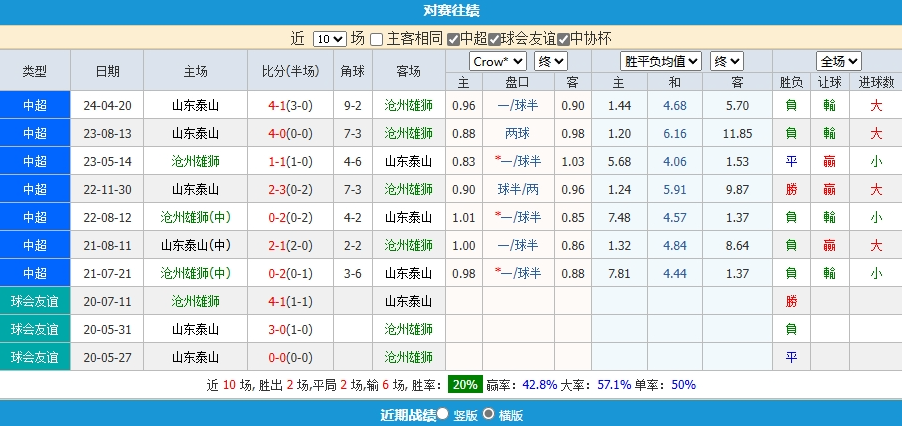 screenshot-1723171680348.png