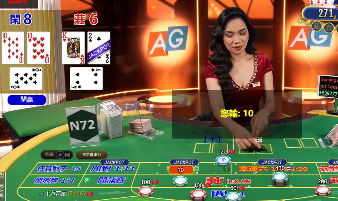 QQ截图20240809100800.jpg QQ截图20240809100800.jpg