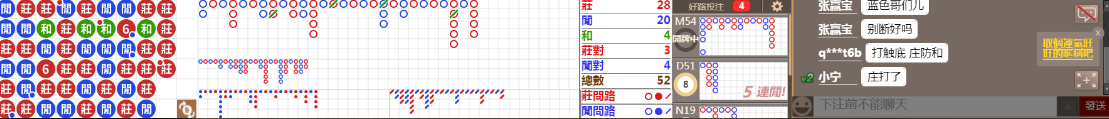 D54 1235.png