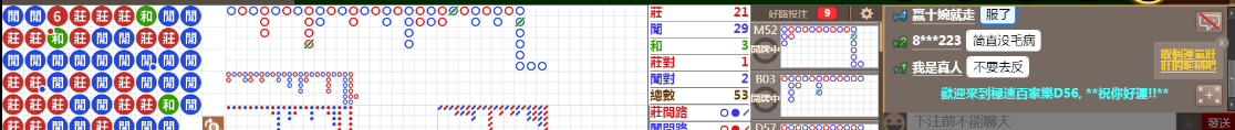 D56 1232.png