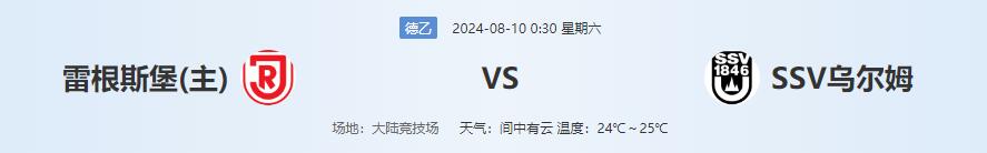 QQ截图20240809140832.jpg QQ截图20240809140832.jpg