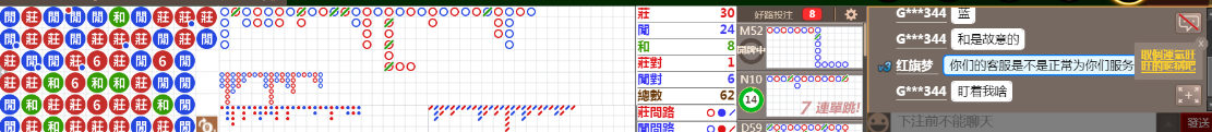 M51  2333.png