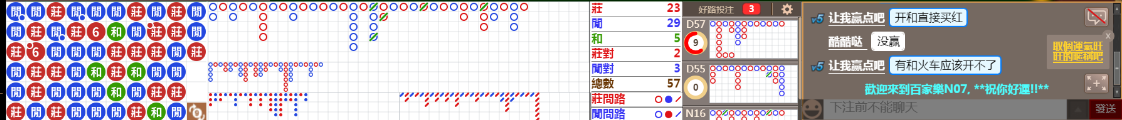 N07 1224.png