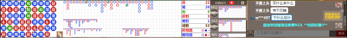 N13 1227.png
