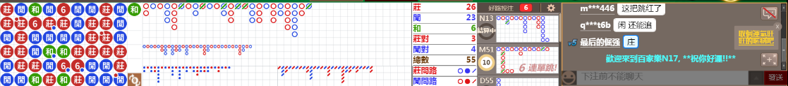 N17 1229.png