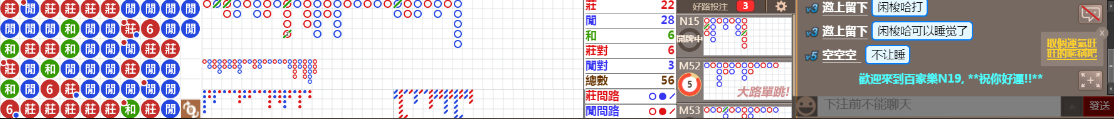 N19 1226.png