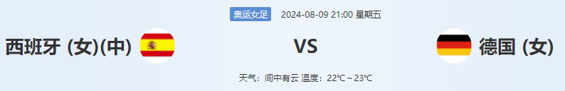 QQ图片20240809172213.png QQ图片20240809172213.png
