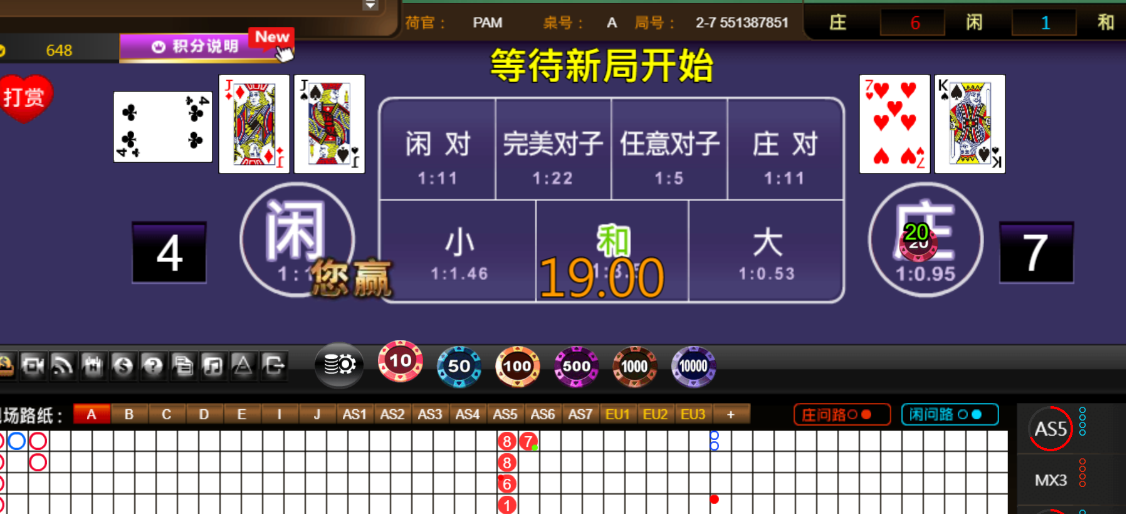 4a68e464ed113906c120483c3b7ba7b0.png