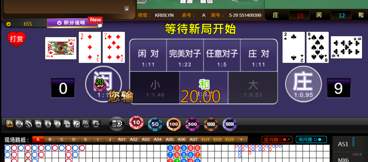 8Z}PWC5F4E6IA0]%[{5`9]1.png