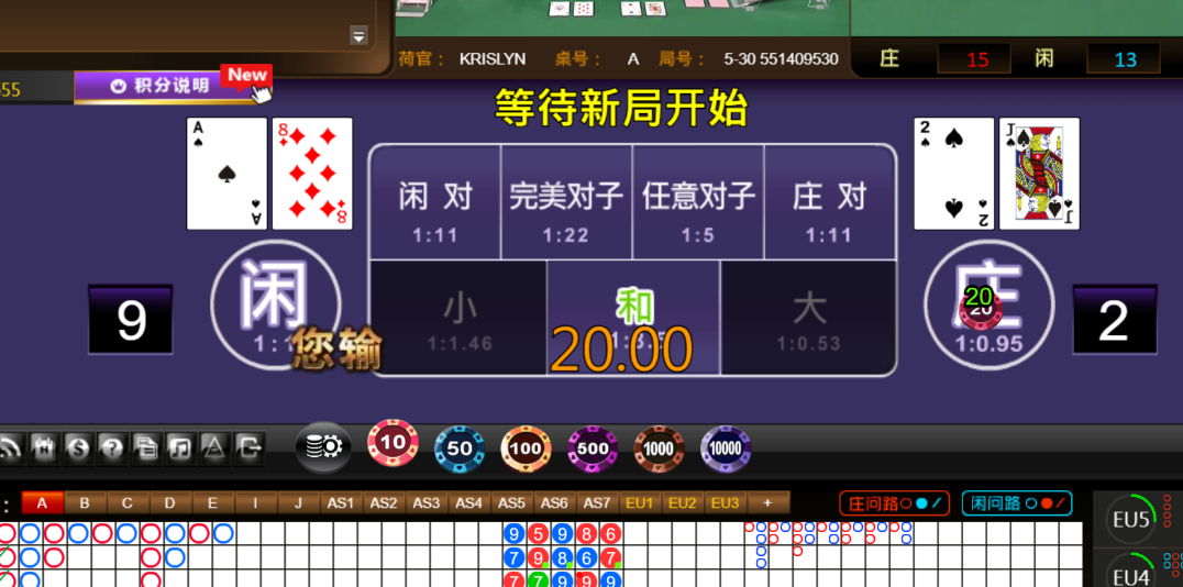 J7I2DKT[J~9{616O`EBK73C.png