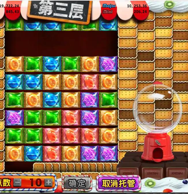 360截图20240810084354164.jpg