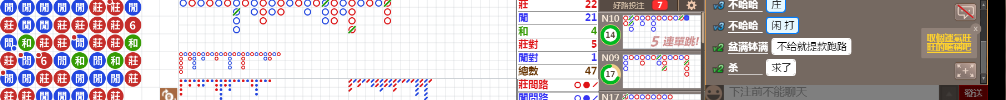 B01 0811.png