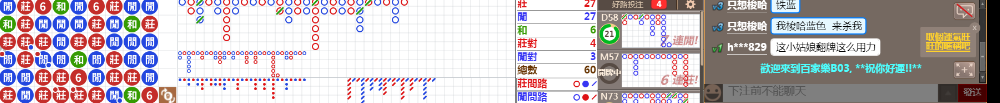 B03 0800.png