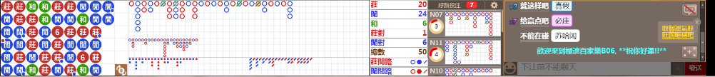 B06 0810.png