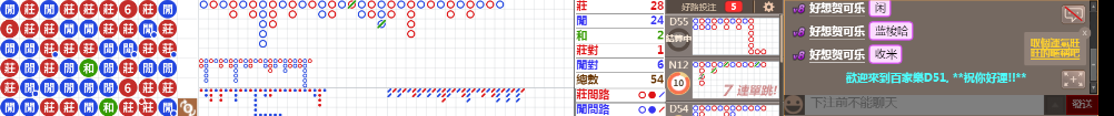 D51 0802.png