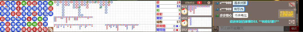 D53 0818.png