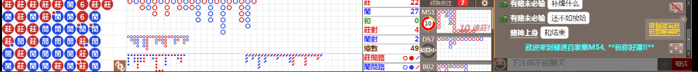 D54 0808.png