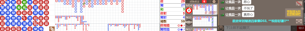 D55 0801.png