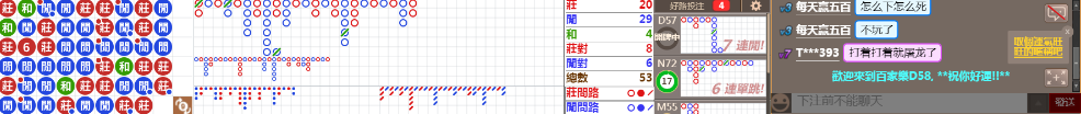 D58 0819.png