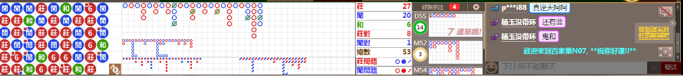 N07 0813.png
