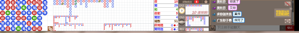 N10 0815.png