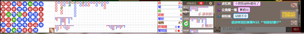 N15 08 16.png