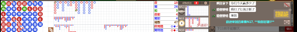N17 0824.png