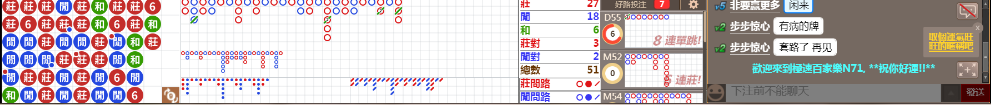N71 0814.png