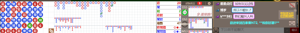N72 0814.png