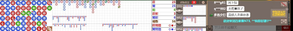 N73 0813.png