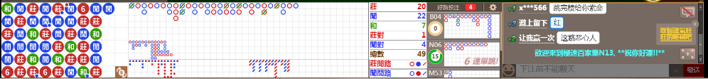 N13 0824.png