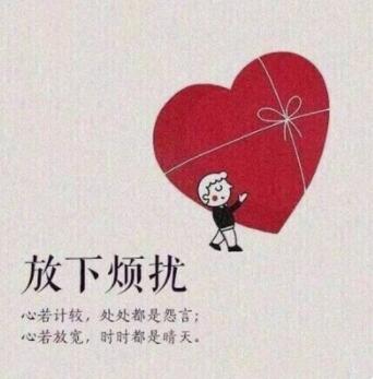 QQ截图20240810104015.jpg QQ截图20240810104015.jpg