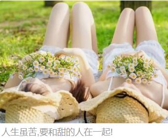 QQ截图20240810104206.jpg QQ截图20240810104206.jpg