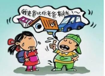 QQ截图20240810104351.jpg QQ截图20240810104351.jpg