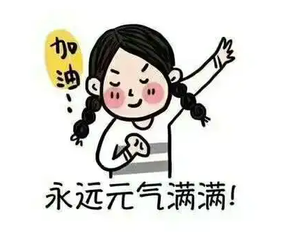 QQ图片20240810112931.png