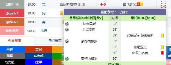 QQ截图20240810120554.png